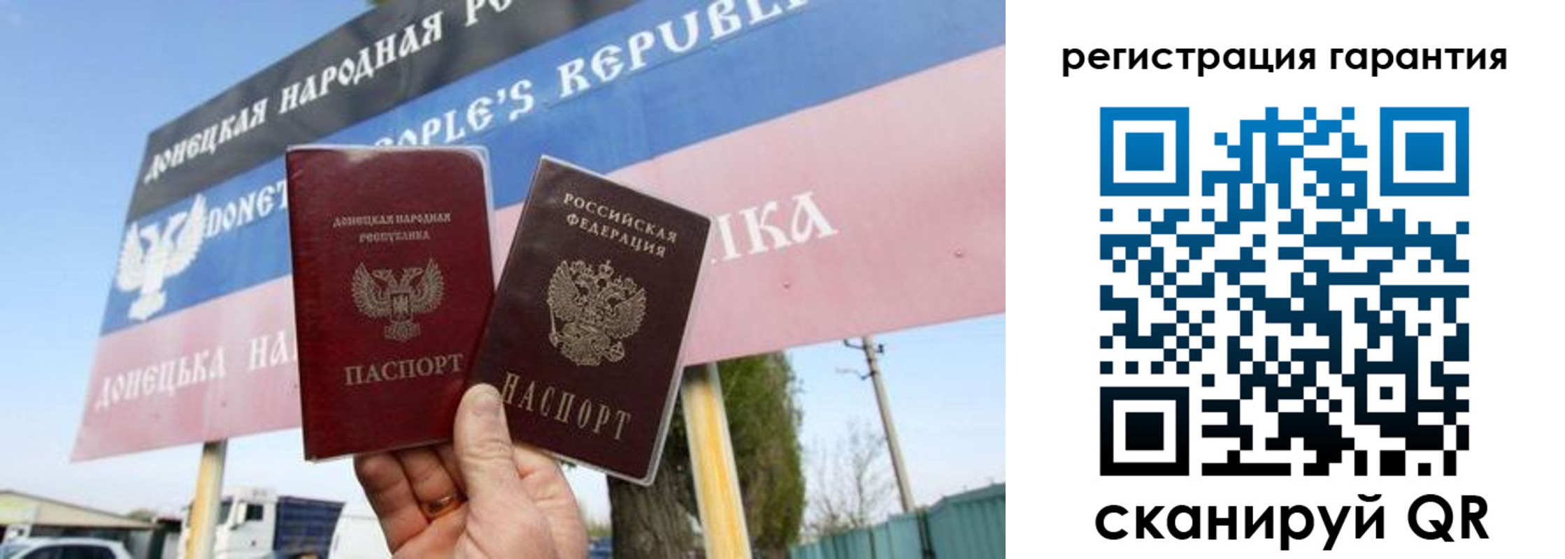 регистрация в Верхней Пышме